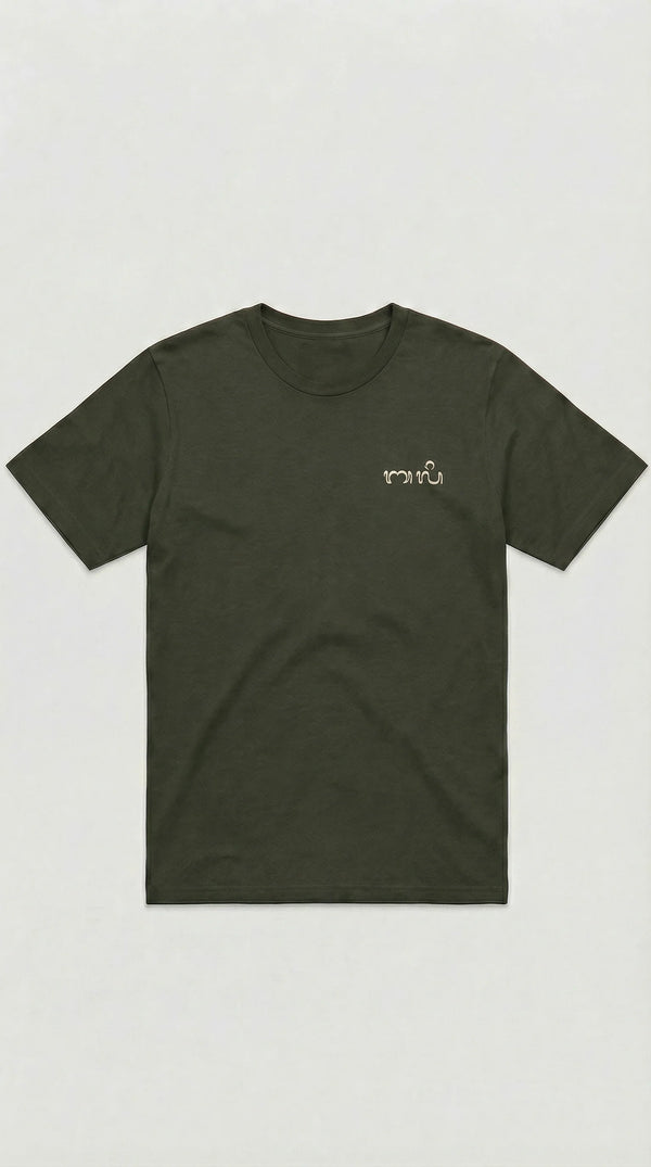Bali T-Shirt - Green Army