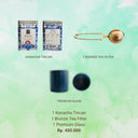 Harmonious Gift