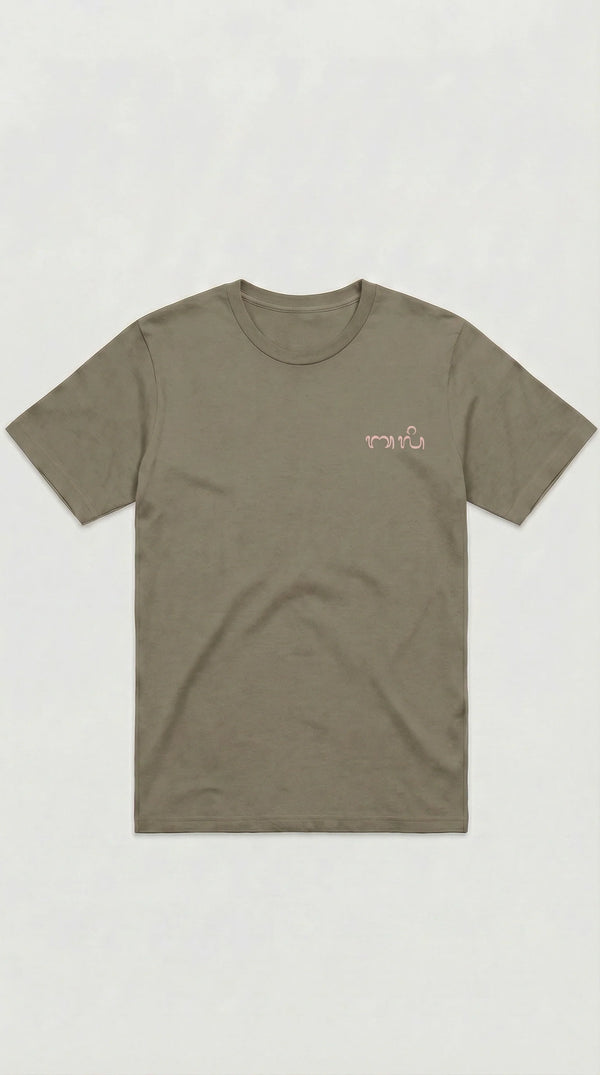 Bali T-Shirt - Sand