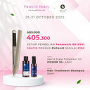 (Eucalie x Panasonic) Panasonic Straight & Curl FREE PRODUCT EUCALIE