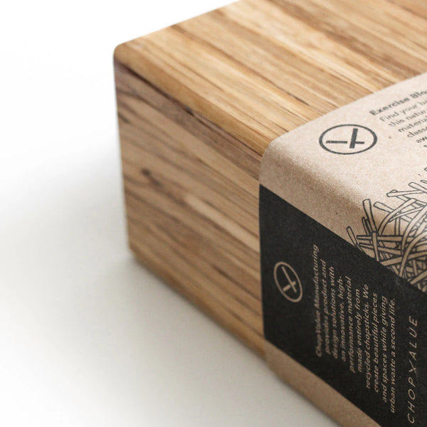 Yoga Block Exercise (Made To Order)